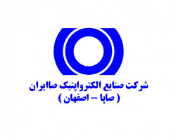 صنایع الکترو اپتیک صا ایران